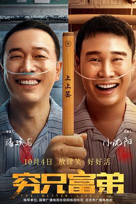中文字幕第页