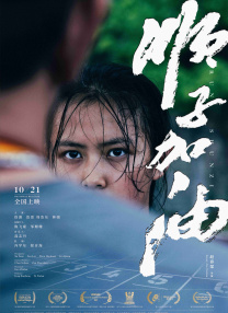 中文字幕第页