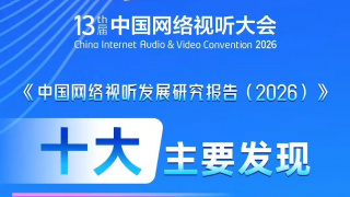 中文字幕第页